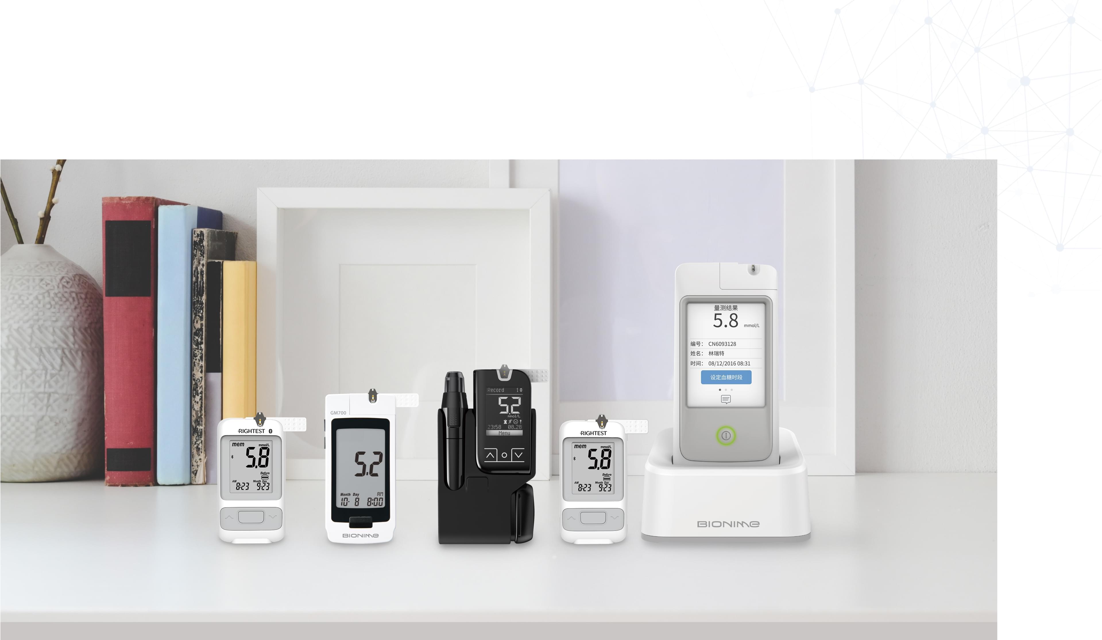 適用性強(qiáng)  安全無憂